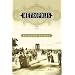 Metropolis: A Novel (Hardcover)