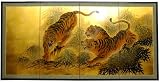Asian Art, D�cor, & Gifts - 36 x 72 Tigers on the Move Oriental Gold Leaf Wall Screen Painting