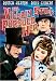 The Villain Still Pursued Her [1941] (REGION 1) (NTSC)