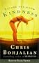 Before You Know Kindness: A Novel