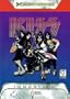 KISS:IMMORTALS