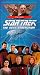 Star Trek - The Next Generation, Episode 102: Darmok