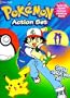 Pokemon Action Set (Play Set)