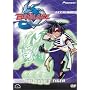 Beyblade - Hidden Tiger (Vol. 3)