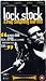 VHS : Lock, Stock And Two Smoking Barrels (Widescreen) [1998]