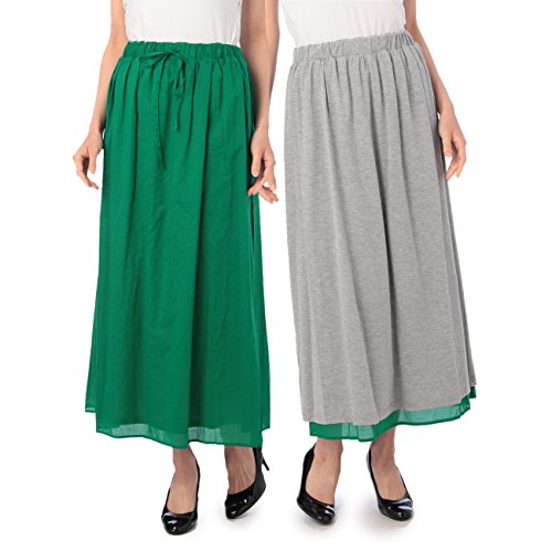 (サンカンシオン)3can4on マキシ丈リバーシブルスカート