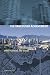 cover of The Vancouver Achievement: Urban Planning and Design