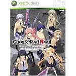 CHAOS; HEAD NOAH(カオスヘッドノア)(限定版)