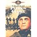 Paths Of Glory [DVD] [1957]
