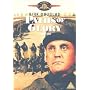 Paths Of Glory [DVD] [1957]