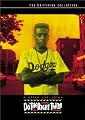 Do The Right Thing - Criterion Collection