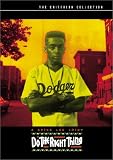 Do The Right Thing - Criterion Collection