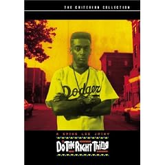 Do The Right Thing - Criterion Collection