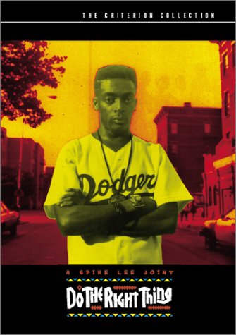 DVD: Do The Right Thing   Criterion Collection