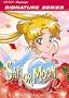 Sailor Moon R - The Movie (Geneon Signature Series)