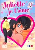 Revue TF1 Vidéo  / Juliette je t'aime - Vol.1 : Episodes 1 à 6