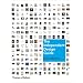 The Independent Design Guide