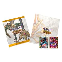 ドラゴンクエスト モンスターバトルロードIIレジェンド オフィシャルコンプリートアルバムボックス