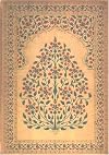 Rubaiyat Of Omar Khayyam
