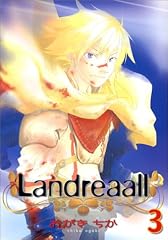 Landreaall