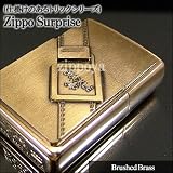 Zippo Buckle Up ブラス サプライズ ジッポー 204BBSB244