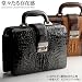 クロコダイル(カイマン)シャイニングドクターバッグ(No.9029s)