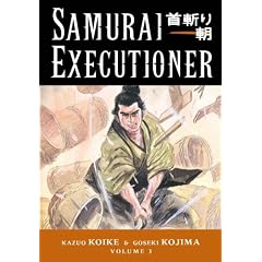 Samurai Executioner 3: The Hell Stick