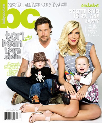Best Price for Baby Couture Magazine Subscription
