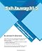 Sahlawayhi 3: Graded Stories for Beginners (Volume 3) (Arabic Edition) by Ahmed H. Khorshid