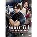 Resident Evil: Degeneration