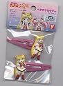 Japanese Sailor Moon Character Hair Barrettes