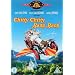 Chitty Chitty Bang Bang [Import anglais]