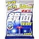 ソフト99(SOFT99) フクピカ キズ消し鏡面 00496