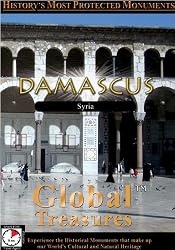 Global Treasures  DAMASCUS Syria