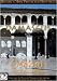 Global Treasures  DAMASCUS Syria