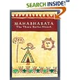Mahabharata: The Tharu Barka Naach, A Rural Folk Art Version told by the Dangaura Tharu people of Jalaura Dang Valley, Nepal
