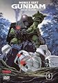 Mobile Suit Gundam The 08th MS Team (Vol. 1)