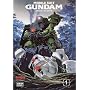 Mobile Suit Gundam The 08th MS Team (Vol. 1)