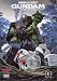 Mobile Suit Gundam The 08th MS Team (Vol. 1)