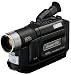 JVC GRAX970U VHS-C Camcorder with Color Viewfinder