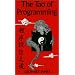The Tao of Programming