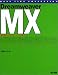 Dreamweaver MX―至高のTips集 (BEST TIPS COLLECTION)