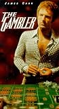 Gambler (1974)