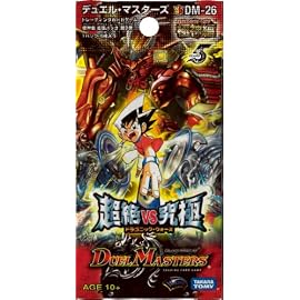 デュエルマスターズ DM－26 極神編 拡張パック第3弾 「超絶VS究極」 BOX
