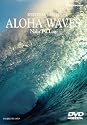 Spiritual Earth: Aloha Wave [DVD] [US Import] [NTSC]