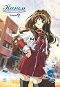 Kanon, Volume 2