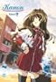 Kanon, Volume 2