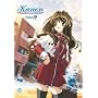 Kanon, Volume 2