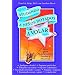 Ayudando A Ninos Dotados A Volar: Una Guia Practica Para Padres y Maestros = Helping Gifted Children Soar (Spanish Edition)