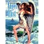 Angel Lust Vol 1 - A Gallery Girls Book (Gallery Girls Collection)